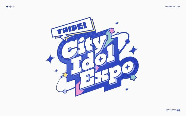 Taipei City Idol Expo